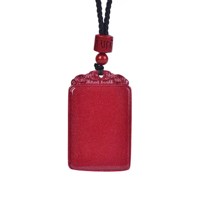 石在行 高含量 复古 平安转运纳福 国潮新中式 平安无事牌 朱砂 项链 男女同款情侣款