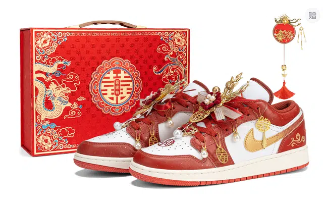 Jordan Air Jordan 1