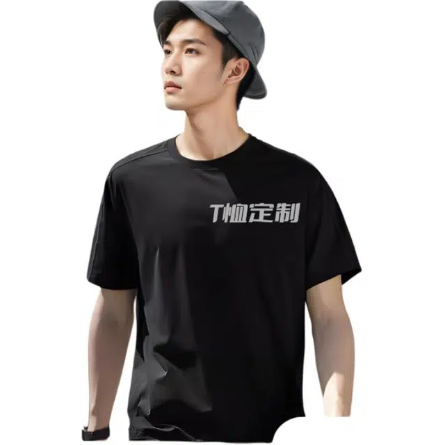 T