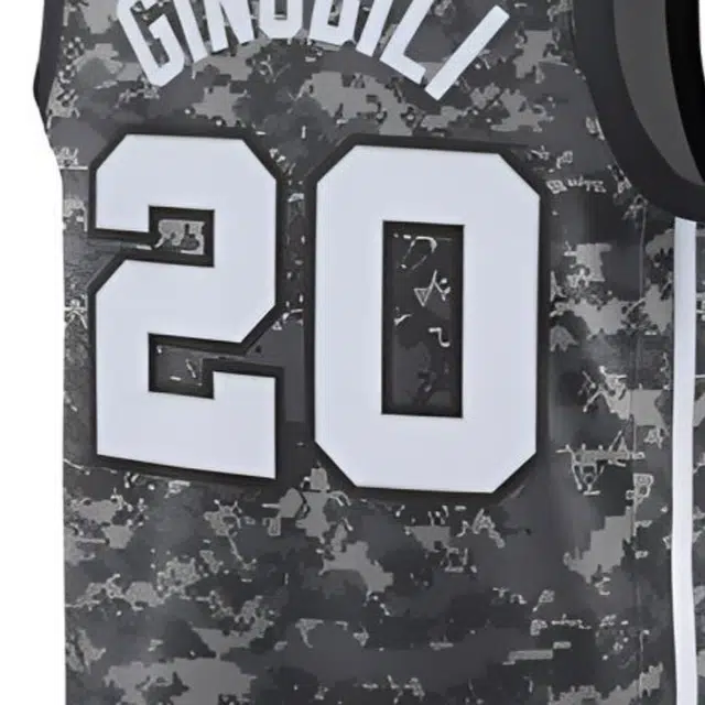 Nike NBA SW 20
