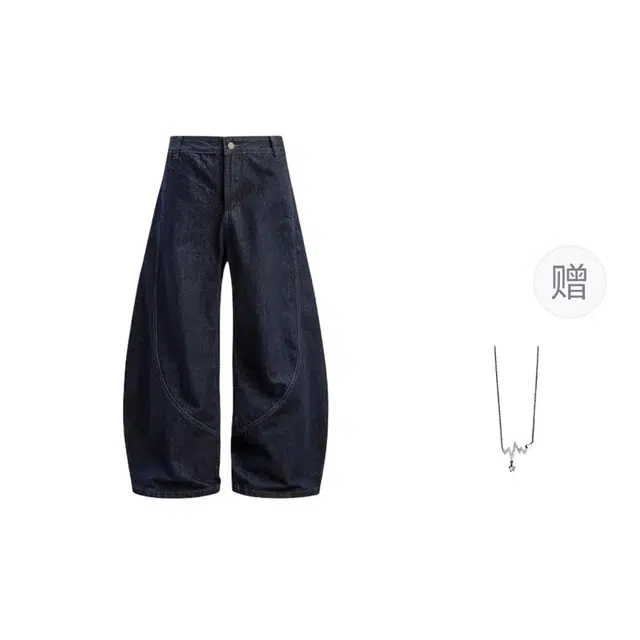 识恩 美式复古弯刀秋冬设计感立体百搭松弛拖地阔腿镰刀长裤牛仔裤 女款