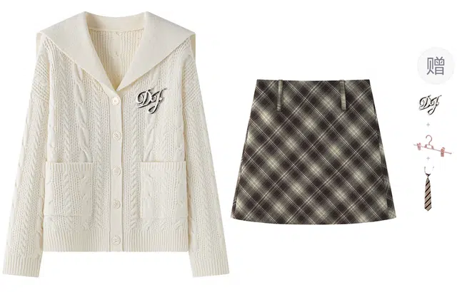 东鲸岁时记 学院风海军领复古绞花上衣毛衣外套学姐感松弛感宽松文艺风经典格纹半裙穿搭一整套裙装套装 秋冬季 女款 礼盒装 米白色