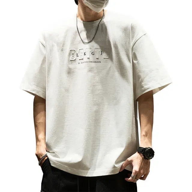 SZON T
