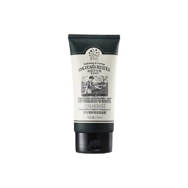 130ml