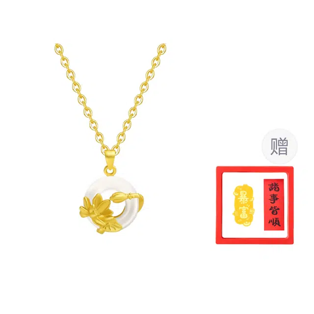 重庆金店 荷塘月色 好运莲莲平安扣 并蒂蔓莲 新中式国潮国风 招财纳福转运锁骨链 玉髓 项链 女款