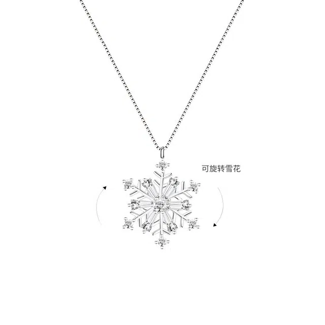 YUOFFICIAL S925