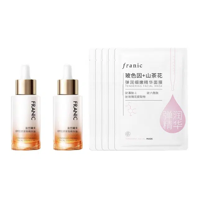 法兰琳卡 紫钻补水护肤套装 舒缓保湿 七件套