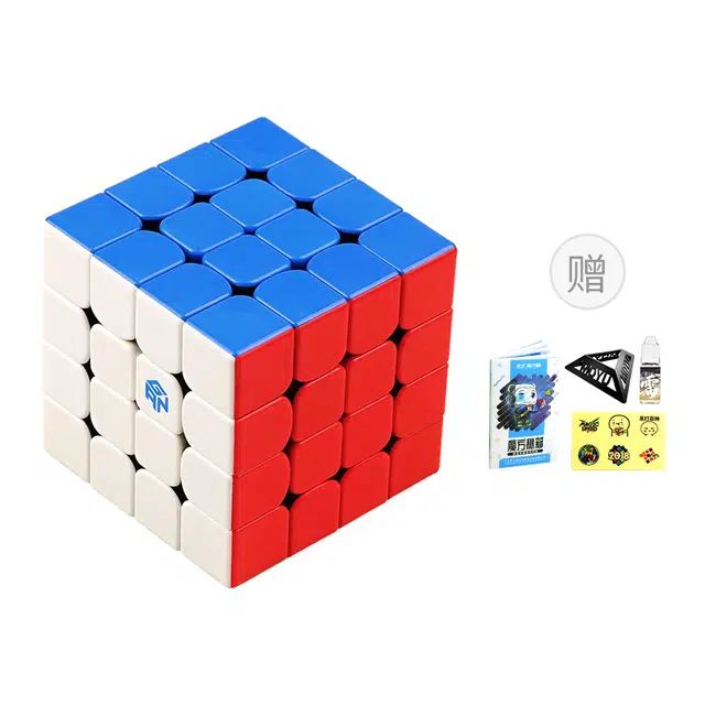 GAN 3