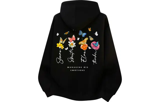 Sesame Street Hoodie