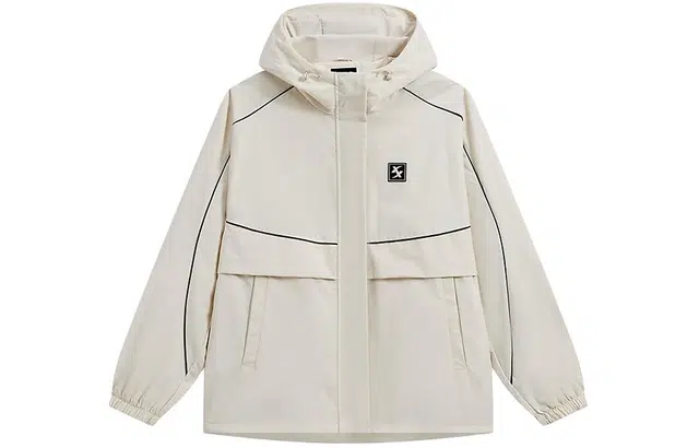 Xtep Casual Hoodie Jacket