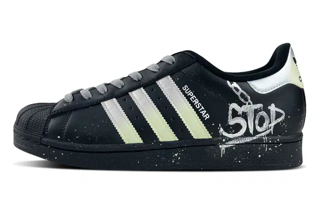 adidas Superstar 2