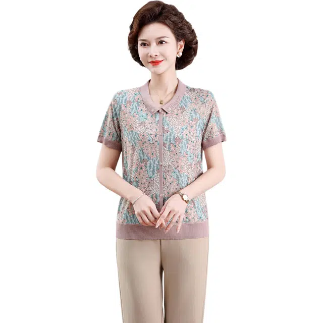 PIERRE CARDIN T