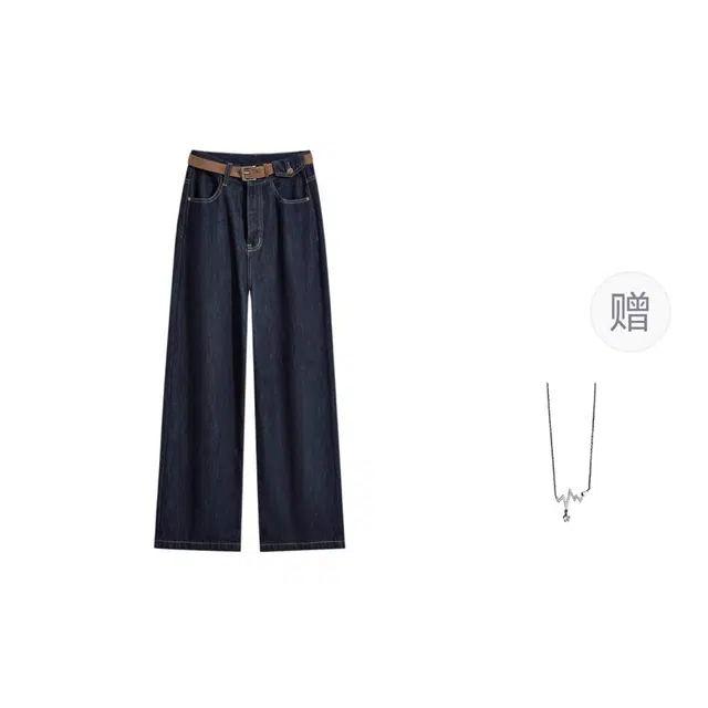 识恩 流行气质百搭复古高腰显瘦宽松阔腿长裤女牛仔裤 女款