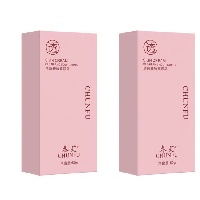春芙 清透养肤素颜霜改善暗沉裸妆感满分自然好气色爆款 提亮