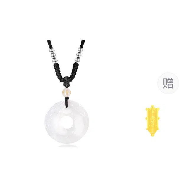 金六福吉祥 龙凤招财平安喜乐扣新中式国潮风轻奢精致时尚百搭#好运 玉髓 项链 男女同款情侣款