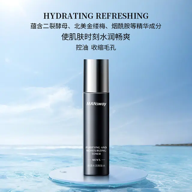 MANSWAY 120ml