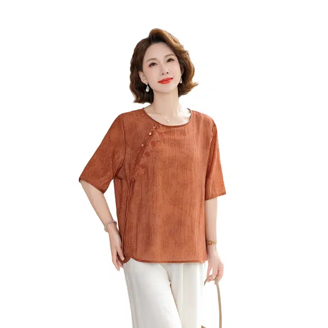PIERRE CARDIN T