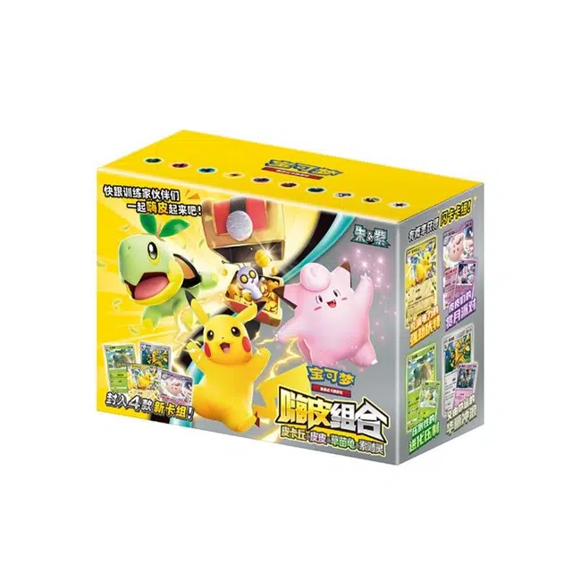 POKEMON PTCG IP2