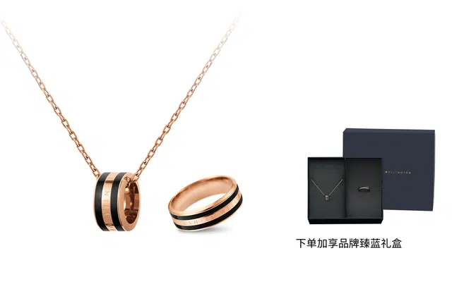 Daniel Wellington DW