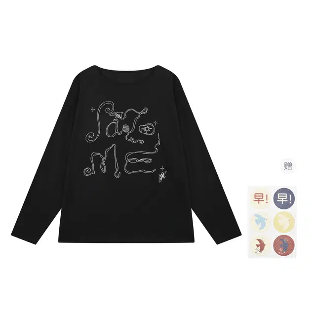 Saotome logo T