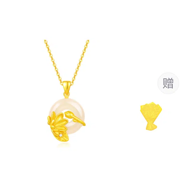 金六福吉祥 新中式荷塘月色平安扣 玉髓 项链 女款