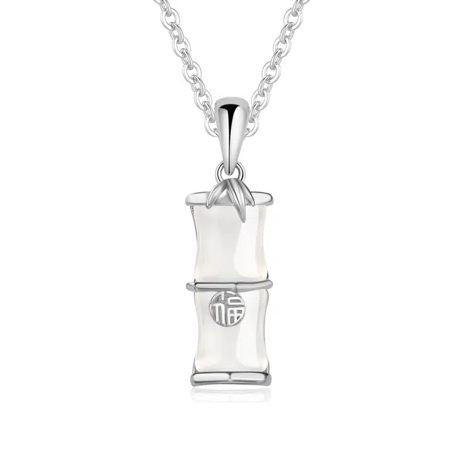 【玉洁冰清】 帝苏行 竹梦银缘-白 新中式国潮 吉祥如意平安顺遂 好运 简约小众设计 玉髓 项链 女款