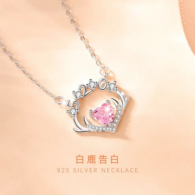 925