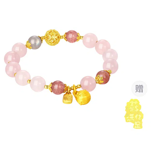 金六福吉祥 新中式可爱田园风吞金兽吸财转运 精致百搭显白温柔#好运天然 粉水晶 手串 女款