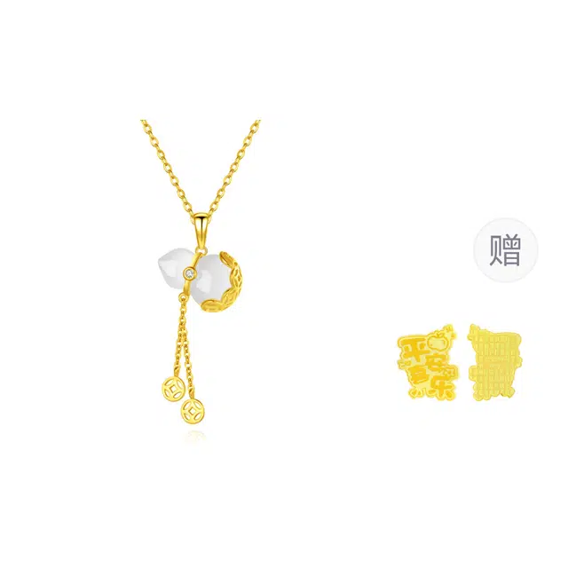 【精选高品质|S999足银】 金师傅 福禄双全流苏吊坠 福气满满葫芦招财纳福 新中式国潮复优雅气质简约日常百搭#好运 玉髓 项链 女款