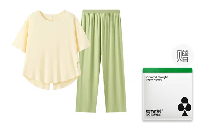 有棵树 夏季棉莫女士家居服抑菌透气后开叉纯色短袖圆领宽松睡衣套装 女款