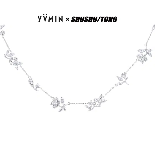 YVMIN SHUSHUTONG