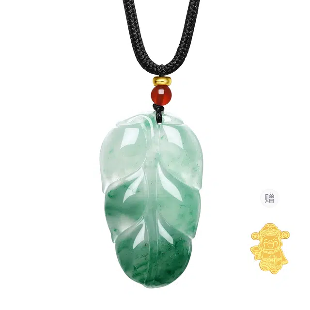 【财富之石】 世纪缘珠宝 招财绿精灵一叶暴富金枝玉叶四季发财 非洲翠 项链 女款