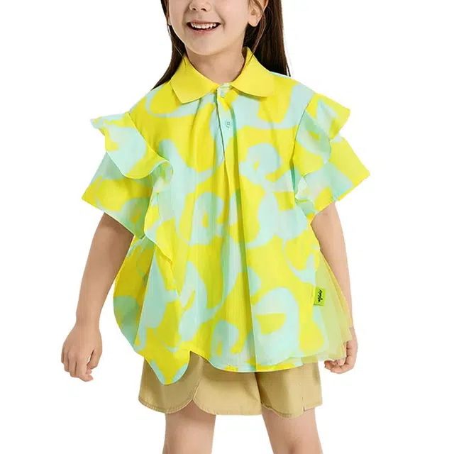 Woobaby SS25