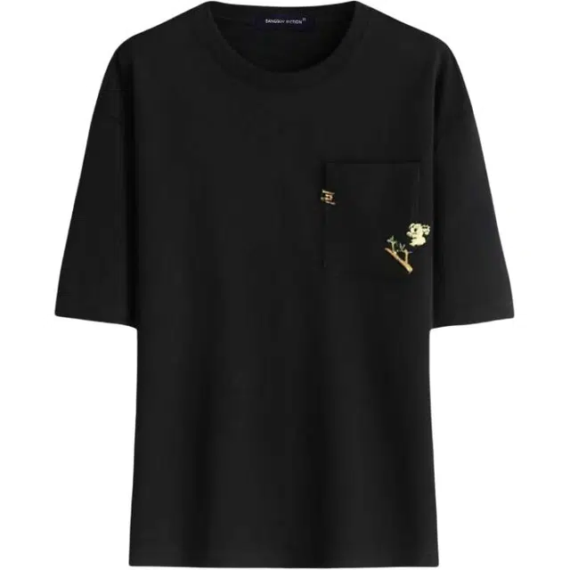 BANGBOY X IZTION T