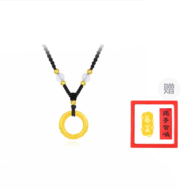 【赠暴富手机贴】 重庆金店 平安扣平安喜乐新中式国潮转运复古民族风简约百搭 小众设计高级#好运 玛瑙 项链 男女同款情侣款