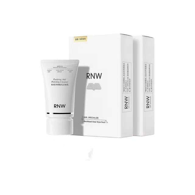 RNW