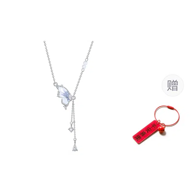 银千惠 烟雨梦蝶在逃公主甜美梦幻蓝色渐变流苏吊坠小众设计高级感日常百搭显白生日礼品闺蜜简约锁骨链 贝珠 项链 女款 礼盒