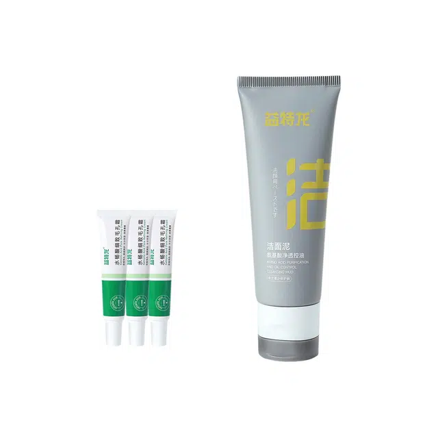益特龙 氨基酸净透控油洁面泥+水杨酸细致毛孔霜 保湿补水控油 深层清洁温和无刺激清爽不油腻火山泥的有效控油抗痘去黑头