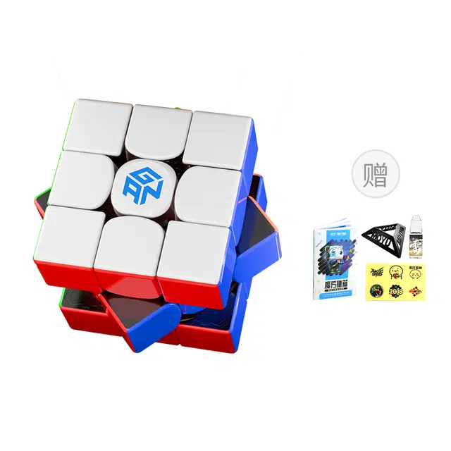 GAN 3