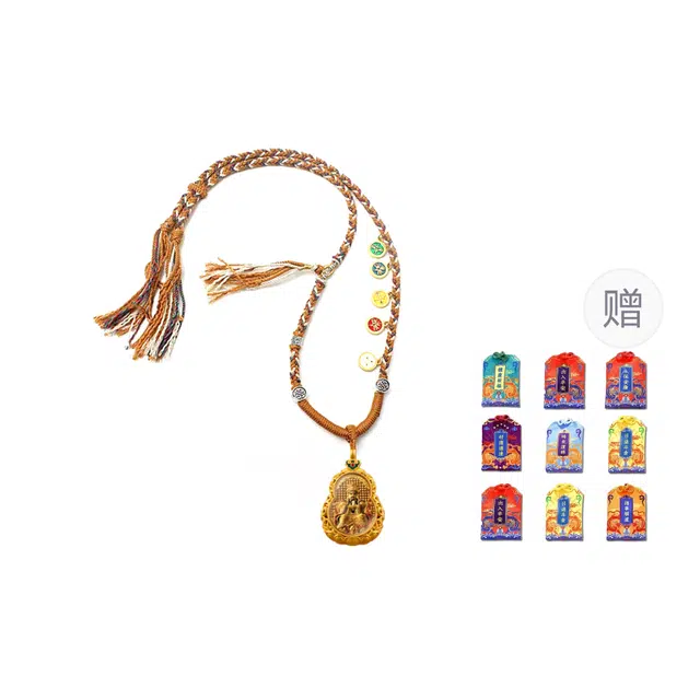 【加持】 玉临门 多财多福 八方来财 龙五爷 唐卡佛牌挂件藏式风格挂坠#好运 合金 项链 男女同款情侣款