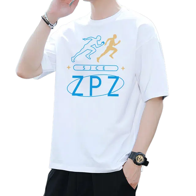 SJCE ZPZ T