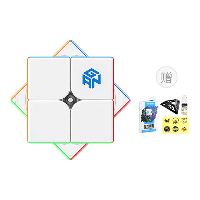 GAN 3