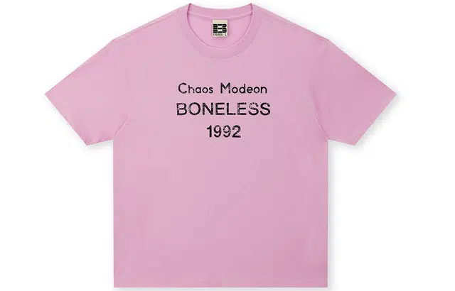 BONELESS T
