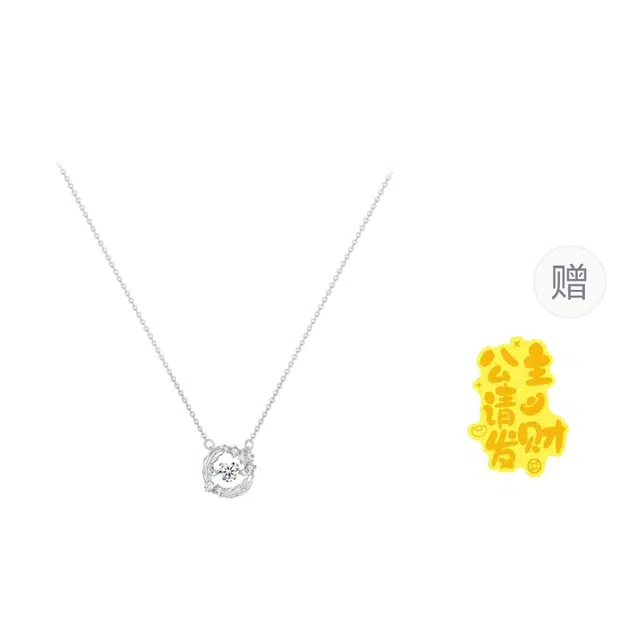 【纯银999|可定制刻字】 凤祥囍事 老凤祥 羽你相伴 跳动的心 天使之羽 精致轻奢小众设计感 时尚日常通勤百搭 #好运 礼盒装 足银 项链 女款