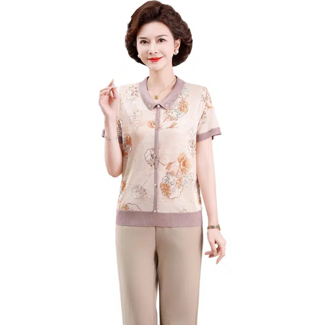PIERRE CARDIN T