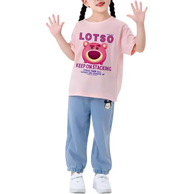 Disney T