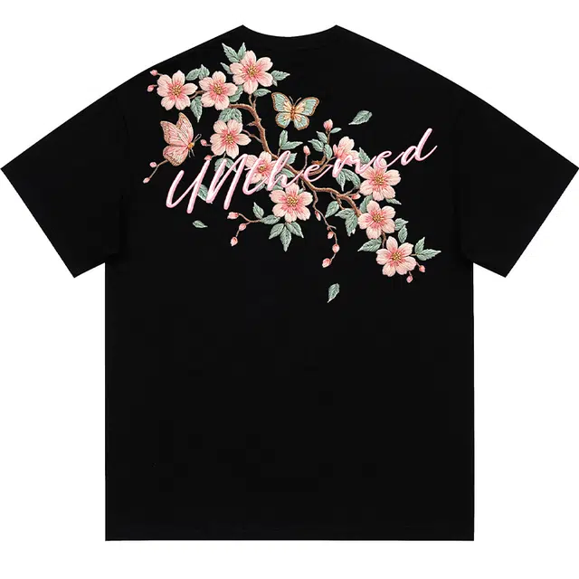 UNthemed T