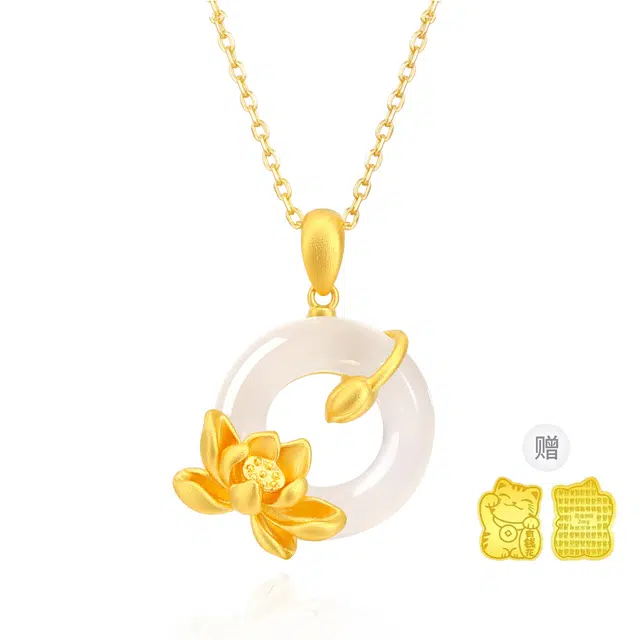 【好运莲莲】中国黄金 珍·尚银 事事如意 莲花平安扣吊坠 新中式平安顺遂礼盒 小众轻奢 显肤白 妈妈  玉髓 玉石项链 女款