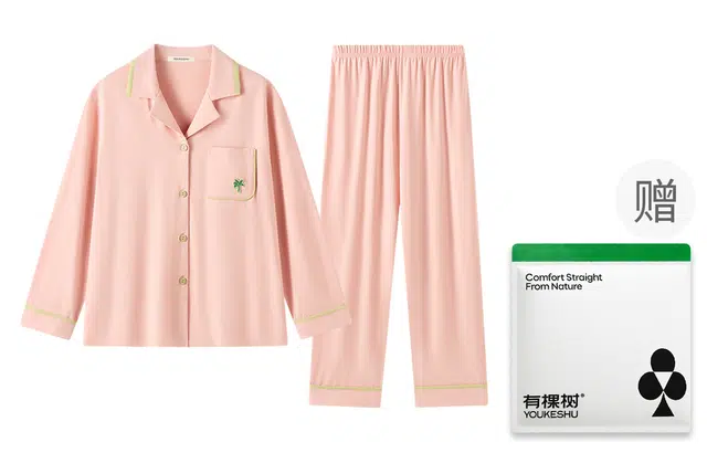 有棵树 女士家居服舒适透气长袖长裤袖翻领宽松简约休闲睡衣套装 女款