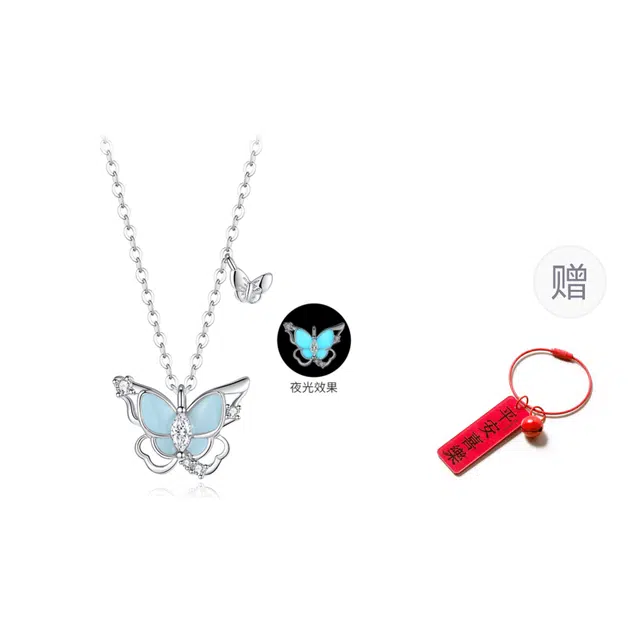 【发光】 银千惠 荧蝶梦境 在逃公主宝石镶嵌镂空蝴蝶锁骨链 闪耀吸睛甜美森系小清新吊坠  小众百搭送礼女友生日套链 项链 女款 礼盒装